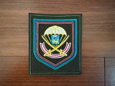 Russian 104th Guards Air Assault Regiment of the Russian VDV Military Patch picture