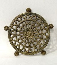 Antique Wilton Solid Brass Trivet With Intricate Rosette Cathedral-Style Design picture