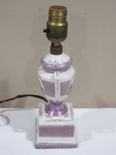 Antique Prov SXE ES German Gilded Lamp picture