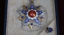 Yemen Order of Mareb 1973 silver  Badge Medal enamel  marked Tawfiq Beshay picture