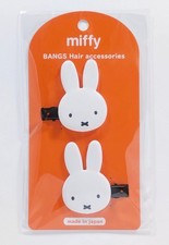 SHOBIDO Miffy Die-Cut Hair Clip Bangs Pin Kawaii Accessory Japan New picture