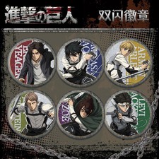 Attack on Titan Brooch Emblem Badge Ornament Medal Clothing 58mm Breastpin Gift picture