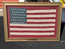 Framed 23rd U.S. Flag Design Collectible American Flag 1896-1908 picture