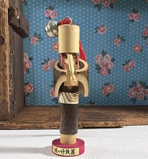 Vtg Japanese Bamboo Doll Ornament - Kyoto Folk Art (Kyo no Take Mingei) 4.25