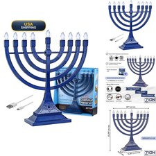 Zion Judaica LED Menorah Battery-Powered Blue 11.75