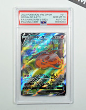 Pokemon PSA 10 Auto 10 Charizard V #211 Vstar Universe Oswaldo Kato 2022 Japan picture