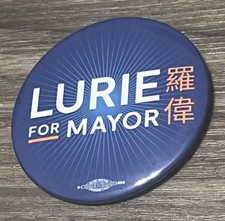 OFFICIAL POLITICAL MEMORABILIA/BUTTON 2024 Daniel Lurie for Mayor San Francisco picture