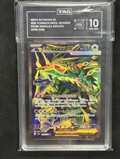 Mega Rayquaza EX 2026 Pokemon Storm Emeralda JPN Super Rare TAG 10 PSA #095/076 picture