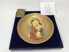 Schmid Tranquility by Sister Berta Hummel Plate w/Original Box & COA, 9 3/4