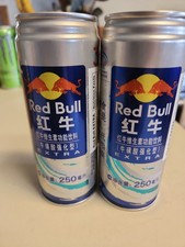 Full Unopened REDBULL EXTRA Chinese 250ml 2026  picture