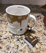 NWT Starbucks China Beijing City Relief Gold Christmas Mug 16oz w/ Gift Box picture