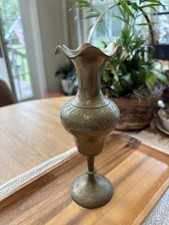 Brass Vase Engraved Floral Leaf Scalloped Ruffled Rim Pedestal 8” Boho Decor picture