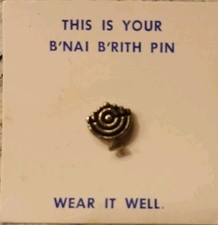 Vintage B'nai B'rith Pin NWOT picture