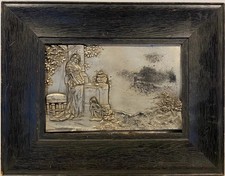 Antique Framed Metal Relief Panel Woman & Cat Landscape Early 1900s picture