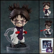 Choso - Jujutsu Kaisen Nendoroid 2290 PVC Action toy Model -NEW picture