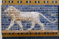 Ishtar Gate Babylon Vintage Glazed Tile Lion Reprint Wall Art picture