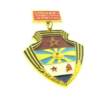 Vintage Soviet Russia Pin Goldtone Enamel 1.25x2