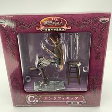 Attack on Titan Hange Zoe Figure Advance to freedom Ichiban Kuji C Prize picture