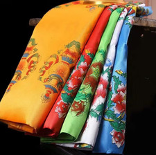 5pcs 240cm 94