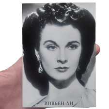 Postcard Vivien Leigh Vintage Celebrity Art Black and White Photo In Russian picture