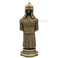 Jawshan Kabir Arabic Dua Covered Gold-tone Molded Ottoman 11-3/8” Tall Ornament picture