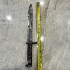 Rare German Bayonet C.G. HAENEL SUHL Crown W 88 7. R.1.52. picture