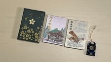 Japanese goshuin book red seal vermillion stamp shrine temple Reiwa, three books picture
