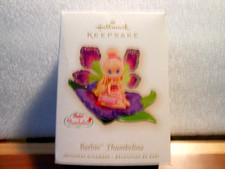 Hallmark Keepsake 