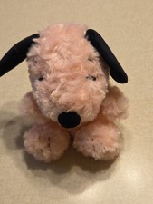 Hallmark Plush 8