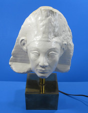 Vintage 1970s-80s Egyptian Revival Pharaoh Lamp READ DESCRIPTION picture