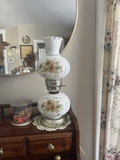 Sunflower 3 Way Vintage Lamp picture