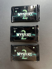 Mystery Booster 2 x3 pack bundle MTG Magic The Gathering picture