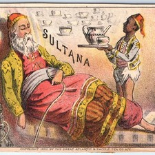1882 Sultana Coffee Victorian Trade Card Arab Hookah A&P Tea Co New York NY picture
