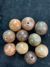 10 Pcs Unique Rare Chinese Old Jade Hand Carved Round Ritual Beads picture