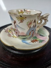 1940 Kutani Kosen Geisha Girl Teacup And Saucer 2