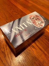 TNT Space - ANITA Fashion Week - Blind Box Collectible - UNOPENED FULL CASE picture