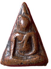 Phra Nang Phaya Large Type Khao Khong Thai Buddhist Clay Amulet  picture