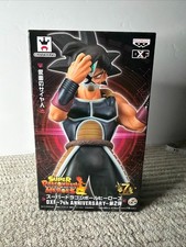 Pack of 2 Banpresto Super Dragon Ball Heroes DXF 7th Anniversary Vol. 2 Figures picture