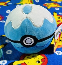 Pokémon Dive Poke Ball Plush 5” Aqua - Nintendo Jazwares 2024 NEW With Tags picture