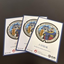 Odawara Castle Gundam Manhole Card 3-card set picture