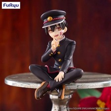 AUTHENTIC Toilet Bound Hanako-kun 2 Noodle Stopper Figure Hanako kun NY SELLER picture