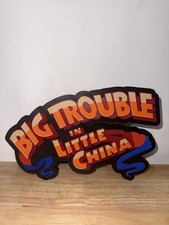 Big Trouble In Little China 3D Sign Shelf Art Wall Display Gift picture