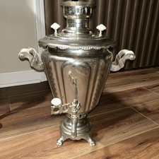 Late 20th Century Russian Samovar Tula Era , Russia -with Markings; Stunning picture