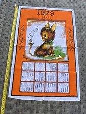 Vintage 1979 Calendar Tea Towel Trevor Raynor Kitsch Donkey Retro Unused picture