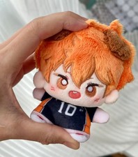 10cm Haikyuu Plush Toy Hinata Shoyo Keychain Bag Pendant Mini Volleyball Stuffed picture