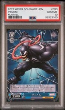 2021 WEISS SCHWARZ JAPANESE MARVEL #093 VENOM - PSA 10 picture