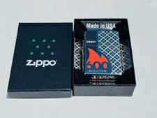 Rare Zippo Employee Lighter 600 Million Variant June 3 2020 Unnumbered Mint Box picture