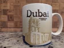 Starbucks 2015 Collectors Mug Dubai - Discontinued Global Icon Series picture
