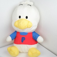 Vintage 1996 Sanrio Pekkle Jumbo Nylon Plush 22