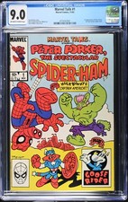 Marvel Tails Starring Peter Porker, the Spectacular Spider-Ham #1 CGC VF/NM 9.0 picture